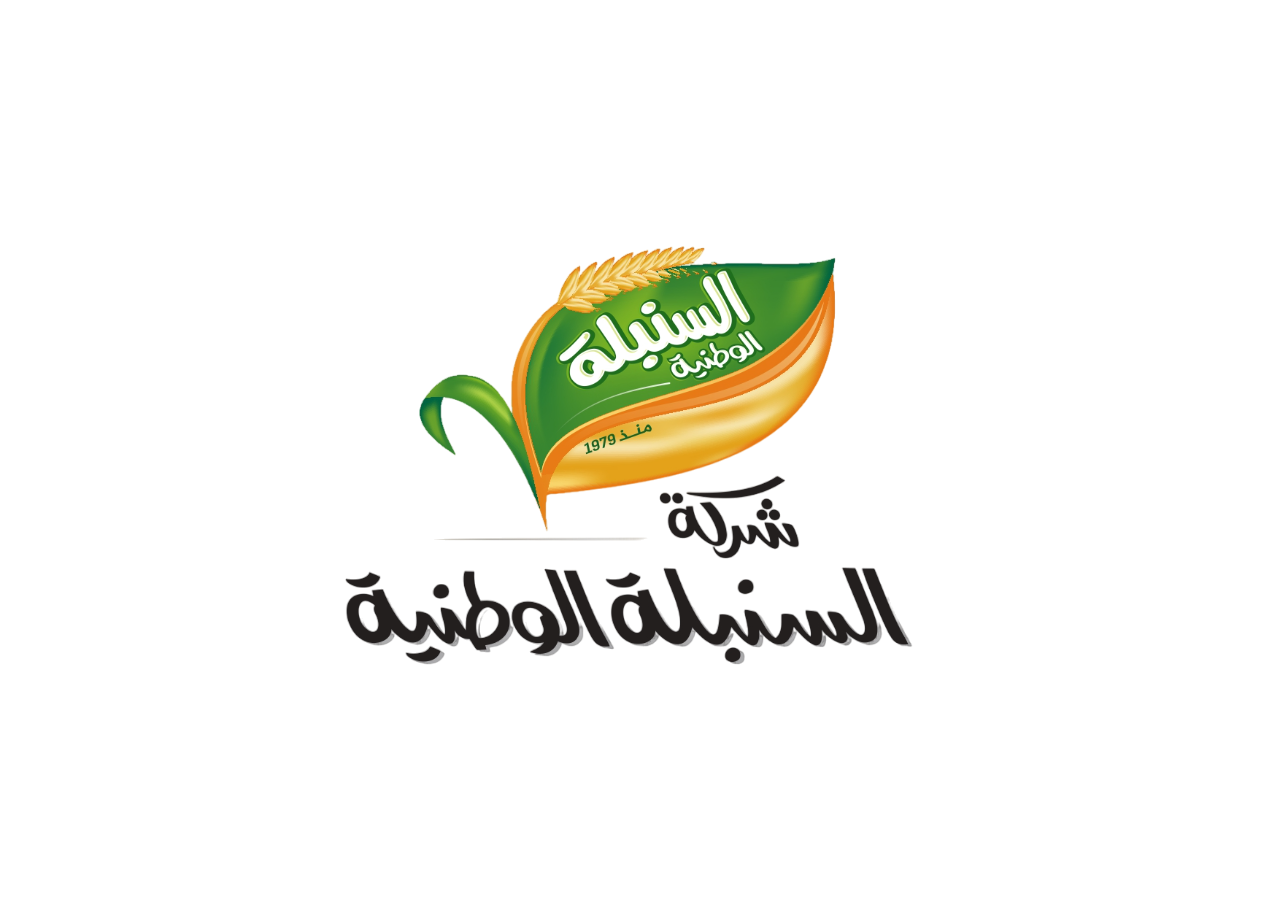شركة 2
