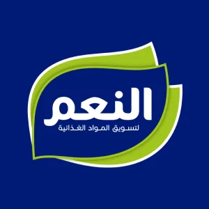 النعم