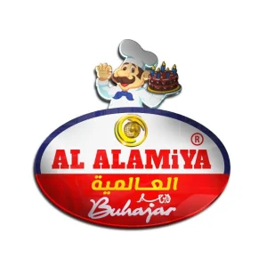 العالمية
